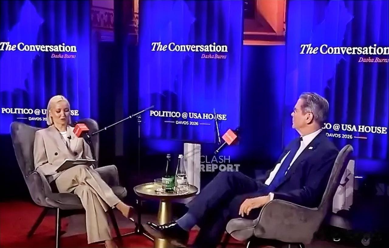 美国财长贝森特谈加拿大:“我觉得加拿大总理应该说声谢谢，而不是发表这种彰显价值观