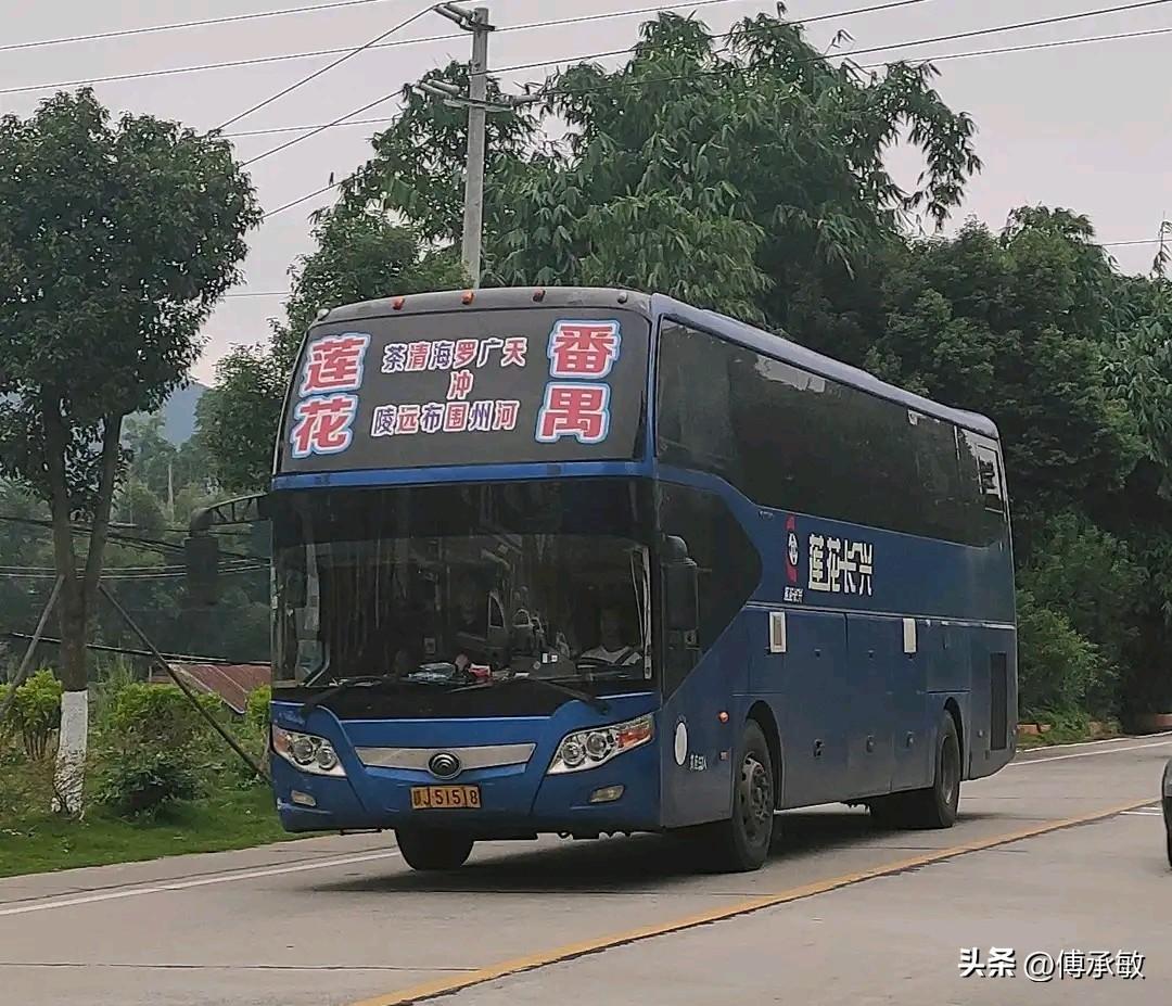 萍乡 江西萍乡市莲花县曾经的省际长途线路，还有多少在跑？
莲花—珠海
莲花—番禺