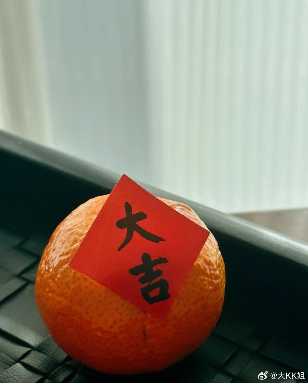 股友们早上好周一即将开盘～在线的粉丝宝子们点赞评论“1776”一起吃🥩🥩㊗️