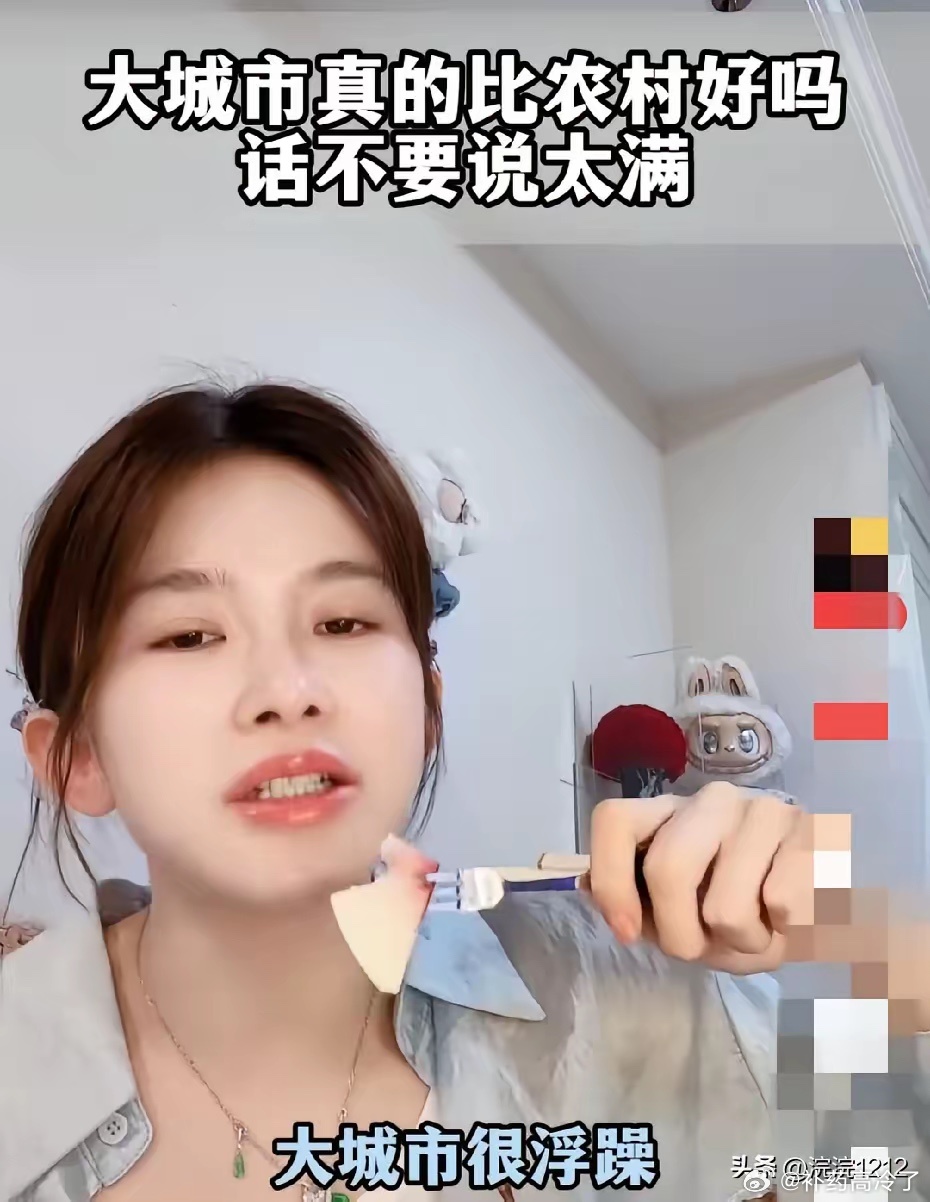 赵樱子说：“我演的都是富家千金，实际上我不是富家千金，我是农村的，以前我男朋友因