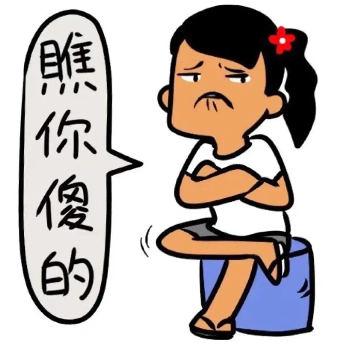反转派说自己脑瓜好使也不是没理由的。
    反转的认为自已脑子还好用也不是没有