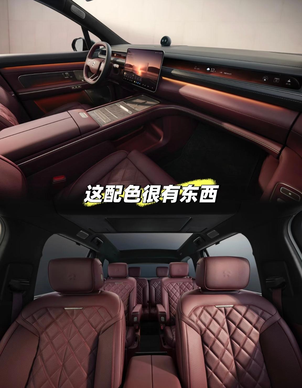 蔚来ES8 4月销量预测：约1.5-1.6万辆，小幅回落。
3月卖了16,255