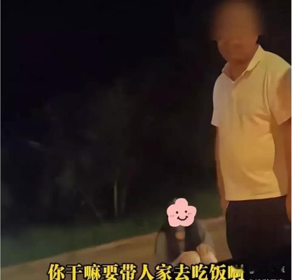 这女孩除了哭你还能做什么？如果你有点常识就不应一个人出现在荒郊野外。
     