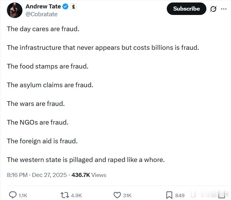 安德鲁·泰特：• 托儿服务是骗局。• 那些从未出现却花费数十亿的基础设施是骗局。