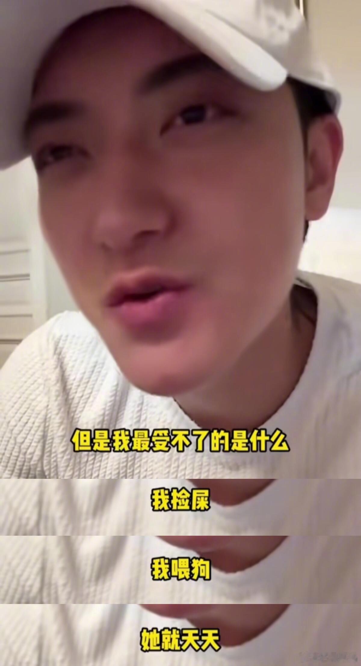 哈哈哈哈哈评论“你不也是老往她怀里钻”，太精髓了 