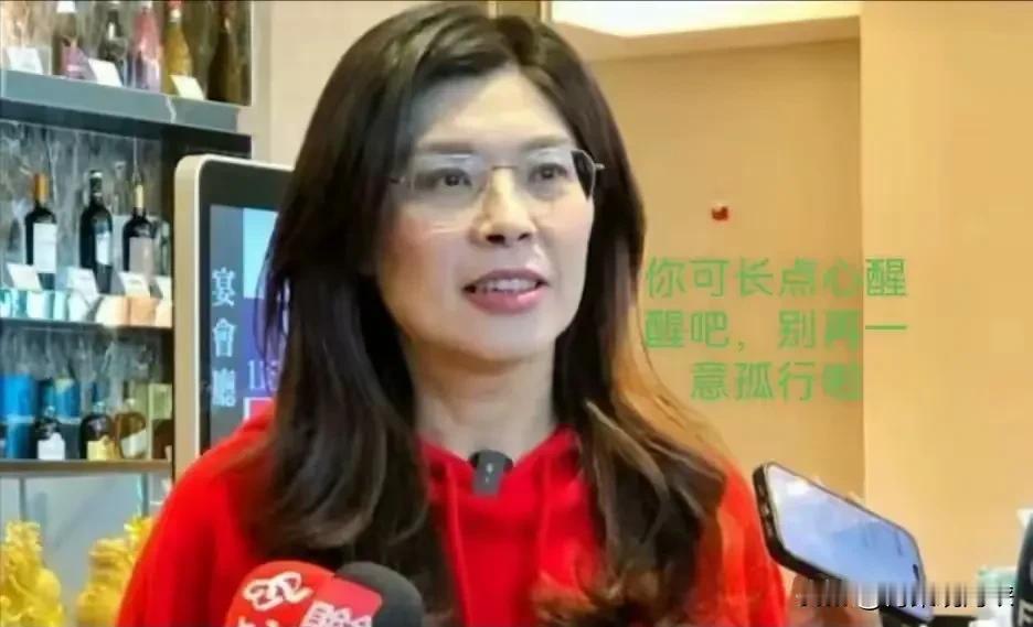 民进党“毒油”风波燃烧，国民党四位年轻议员绝食抗议

四个国民党年轻人，杨植斗、