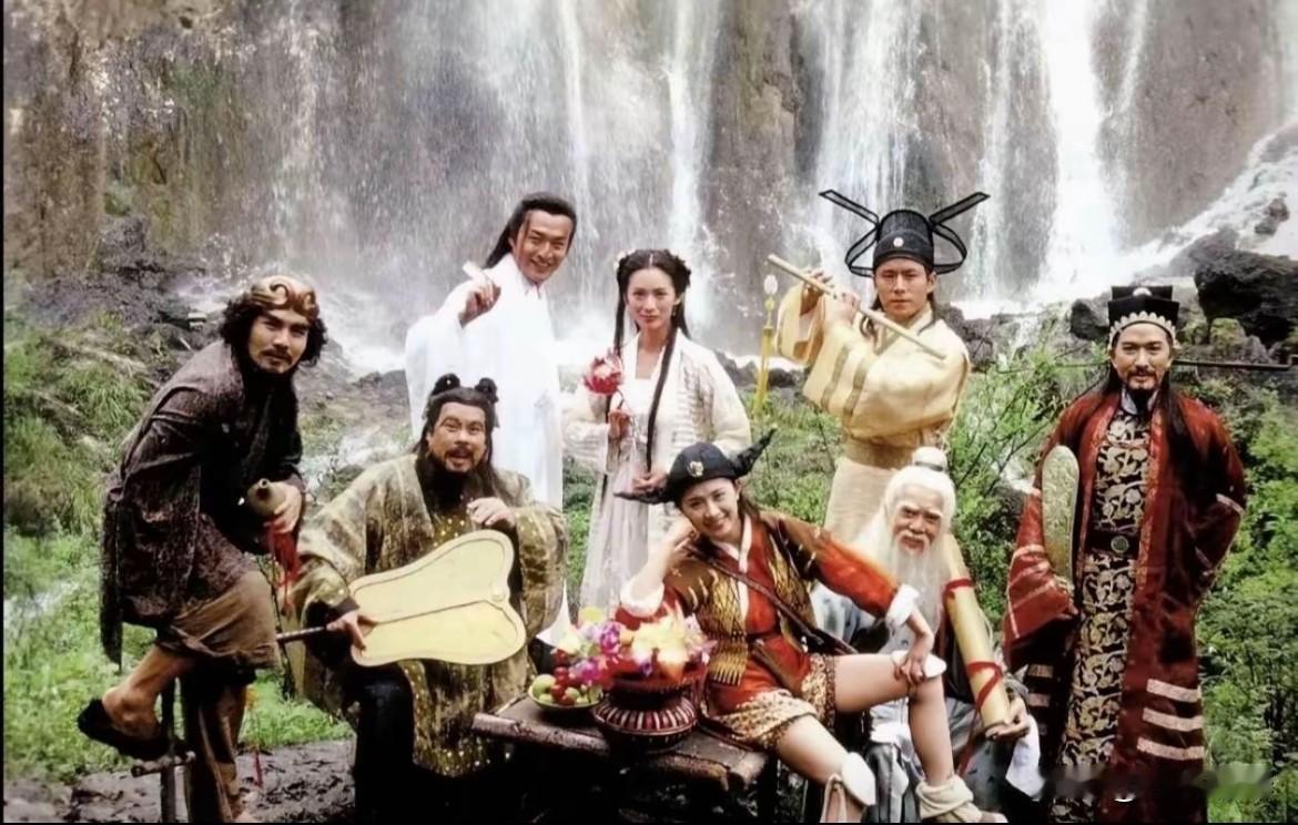 各显神通