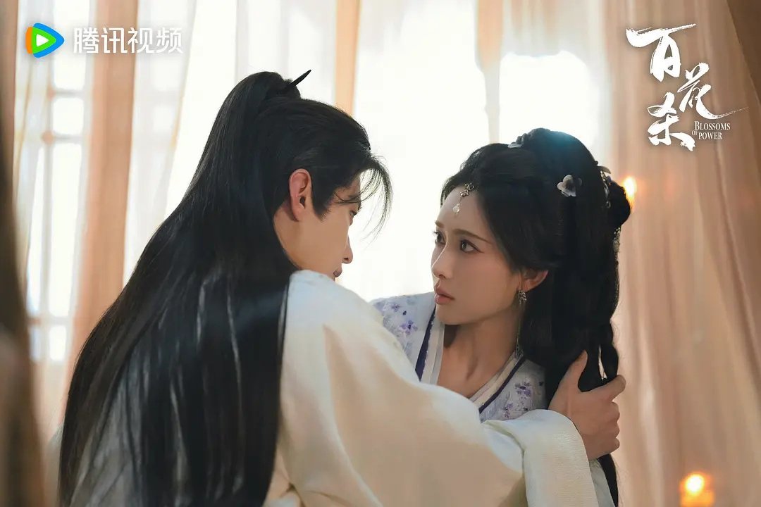 百花杀  更1~27集资源 4K+1080（先后取） 