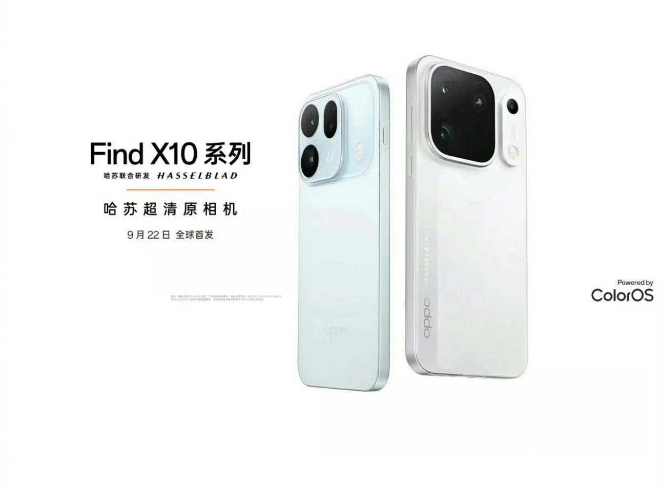 哦？晚睡还有惊喜[流鼻血] ​​​