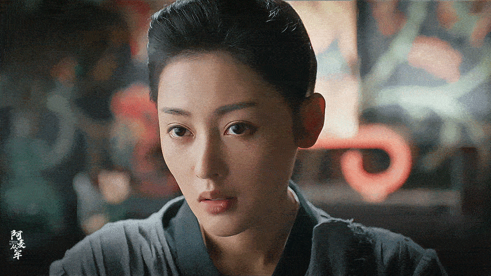 #张天爱[超话]# ▪️阿麦从军 谁懂这个转动杯盖的张力[舔屏]#网剧阿麦从军#