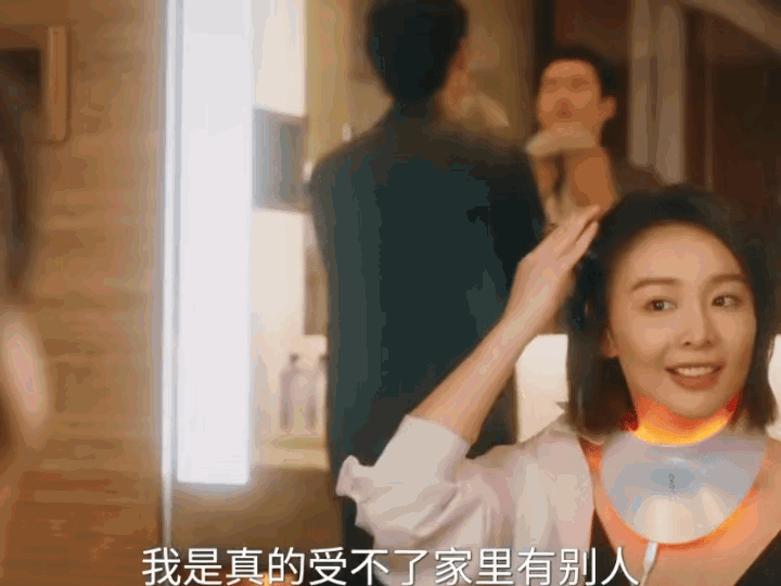 《亲爱的仇敌》周慕孙这话说的真的好伤人啊他邀罗曼来家里过夜，因为第二天一早他要去