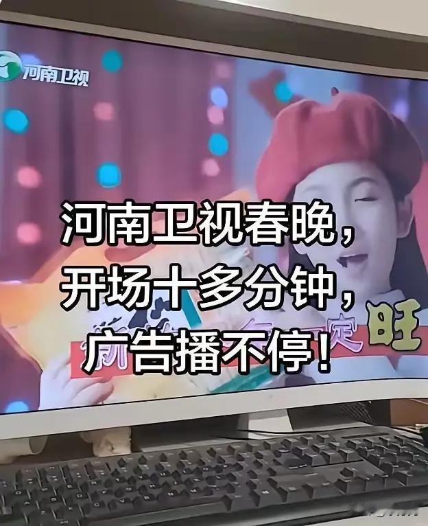 不是翻车——是方向盘，被悄悄换成了毛笔。

你看到的“冷场”，其实是导演组把摄像