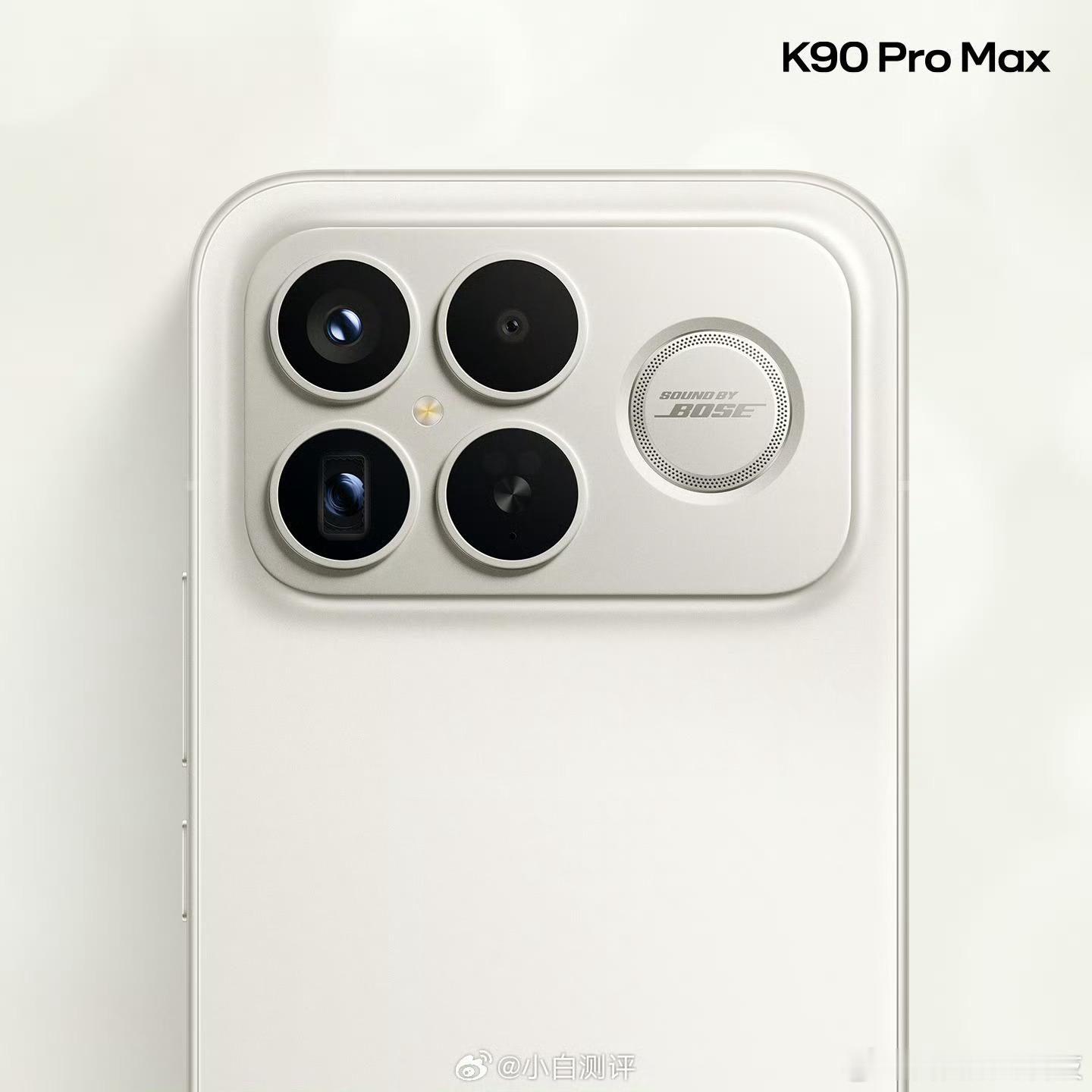 红米K90 Pro Max & BOSE[doge] ​​​