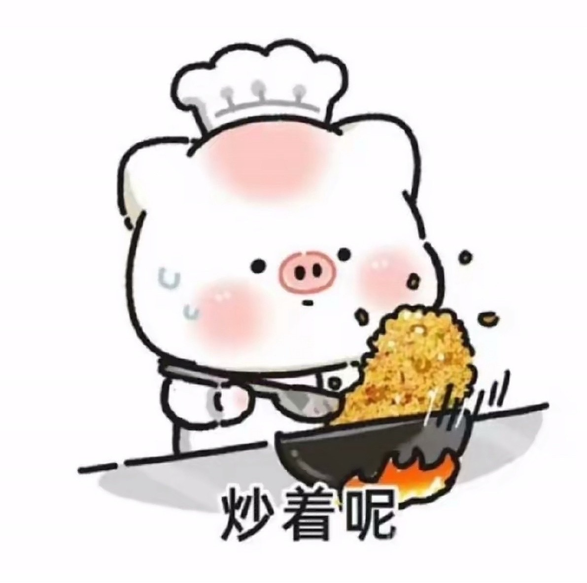 朱一龙 包子们 生日快乐🍻🎉 