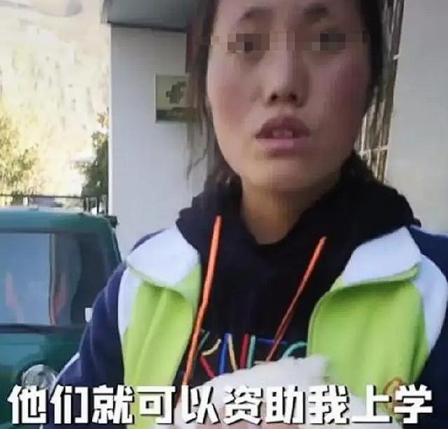 “白嫖上瘾了？”男子资助贫困女孩读4年大学，如今女孩还想出国留学，但男子已停止资
