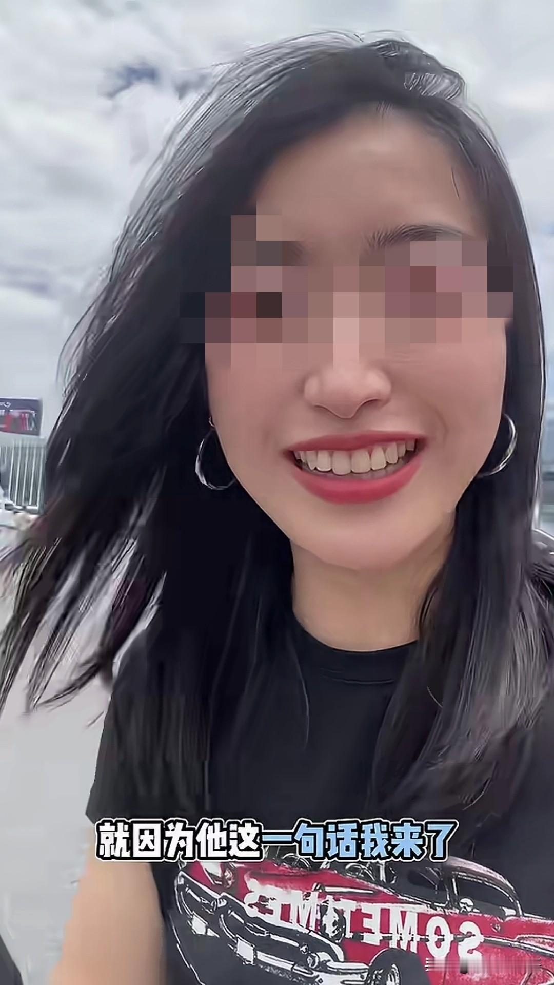 刷到一女子发视频宣扬离婚的好处，说真正的自由原来真的是一场说走就走的旅行，端午节