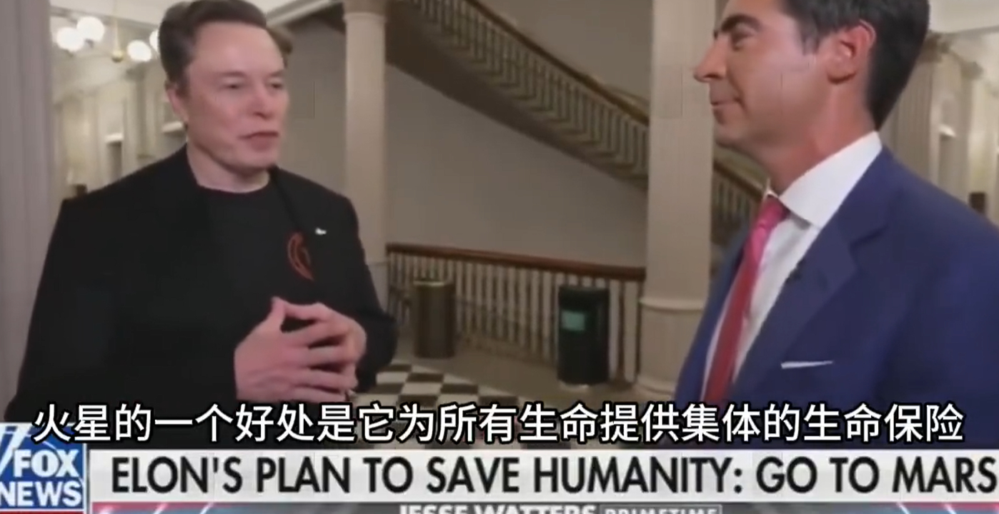 马斯克为何支持多行星文明 问题来了，现在谁才是那个有能力建立地外文明的国家呢？[