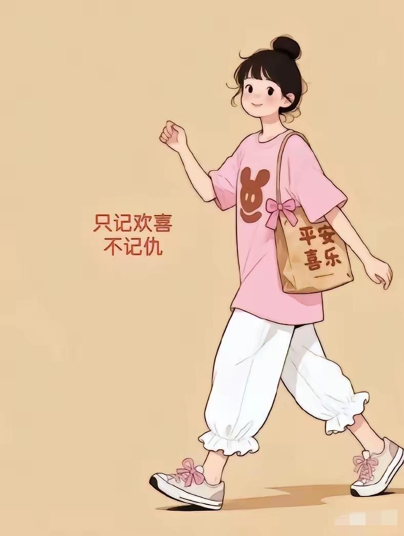 别不信！普通家庭一年能存5万，真的已经很牛了
 
你敢信吗，一个普通家庭一年能攒