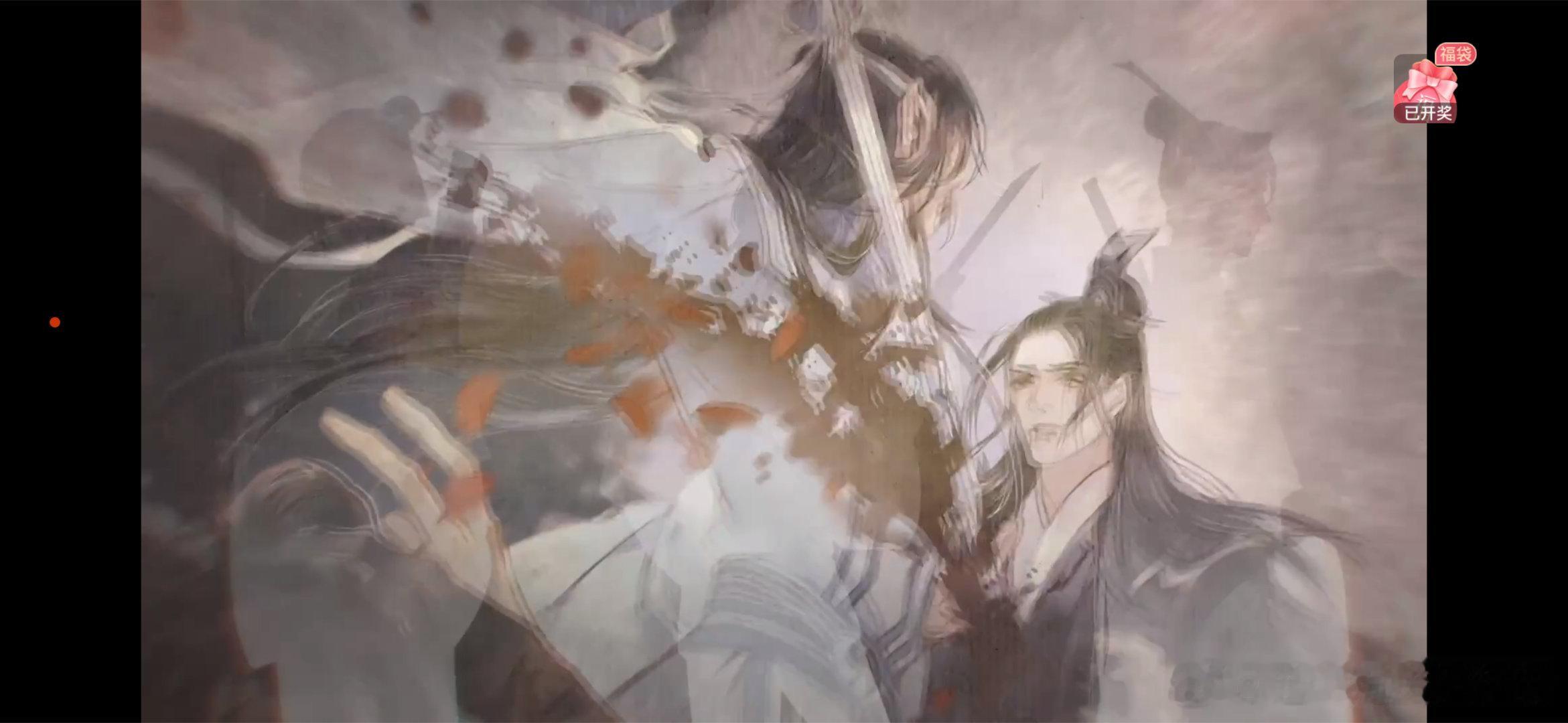 路知行人间纵我魔道祖师广播剧 路知行一开口就梦回莲花坞！《人间纵我》里藏着忘羡的