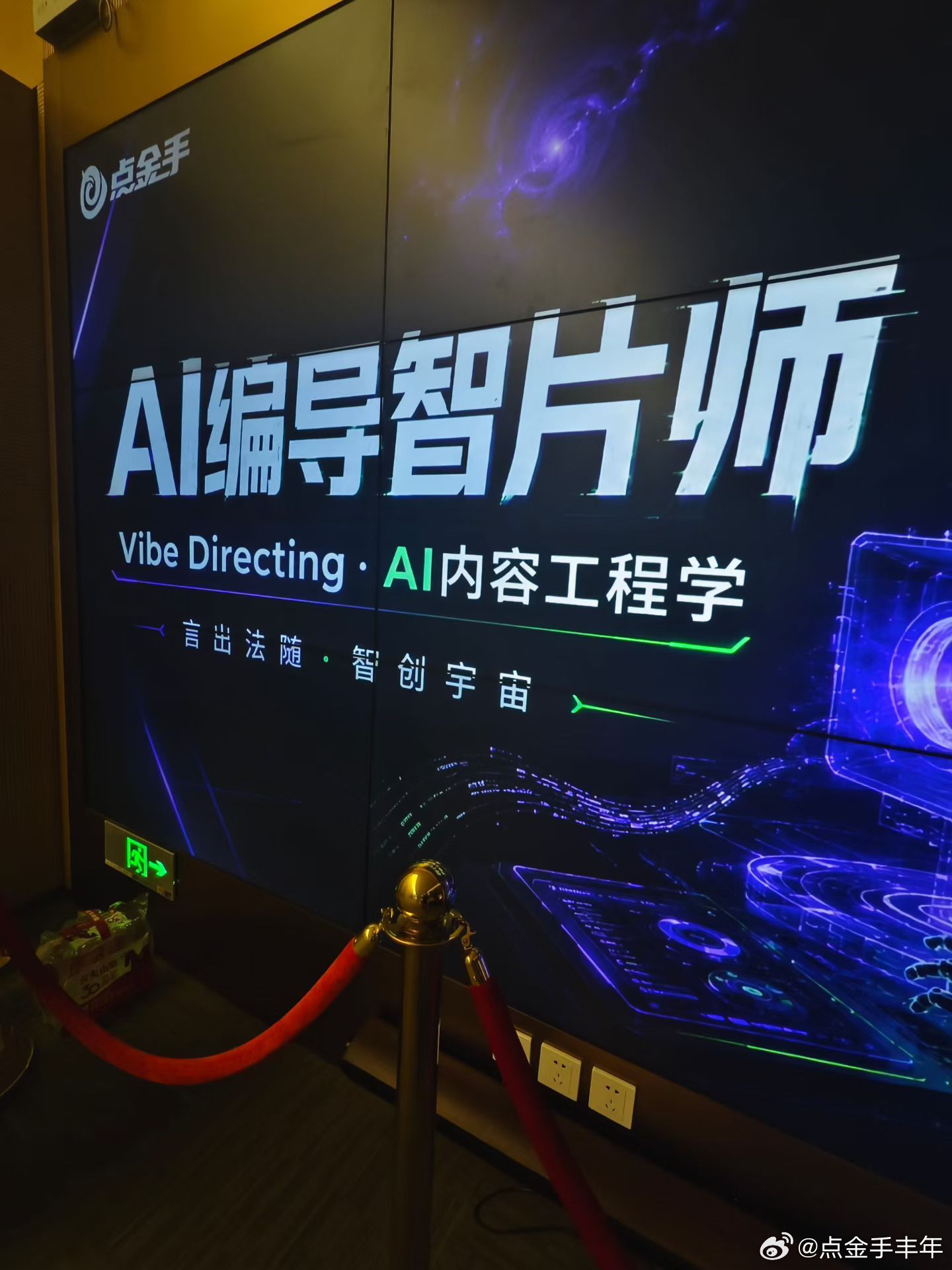 总有人问我，厦门打品团队的那些打法，到底有没有"心法"？有。而且我把它在AI时代