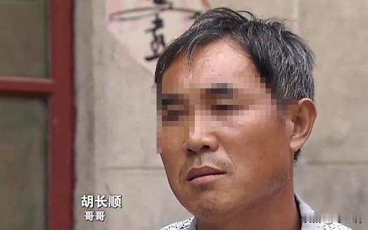 “哥，你已经嫁出去了！”江苏一男子为了让弟弟娶媳妇，主动做上门女婿，几十年后，弟