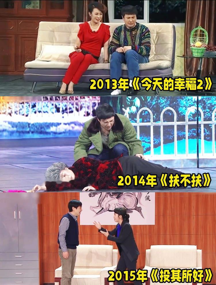 内娱有自己的春晚主理人 经典永不过时 