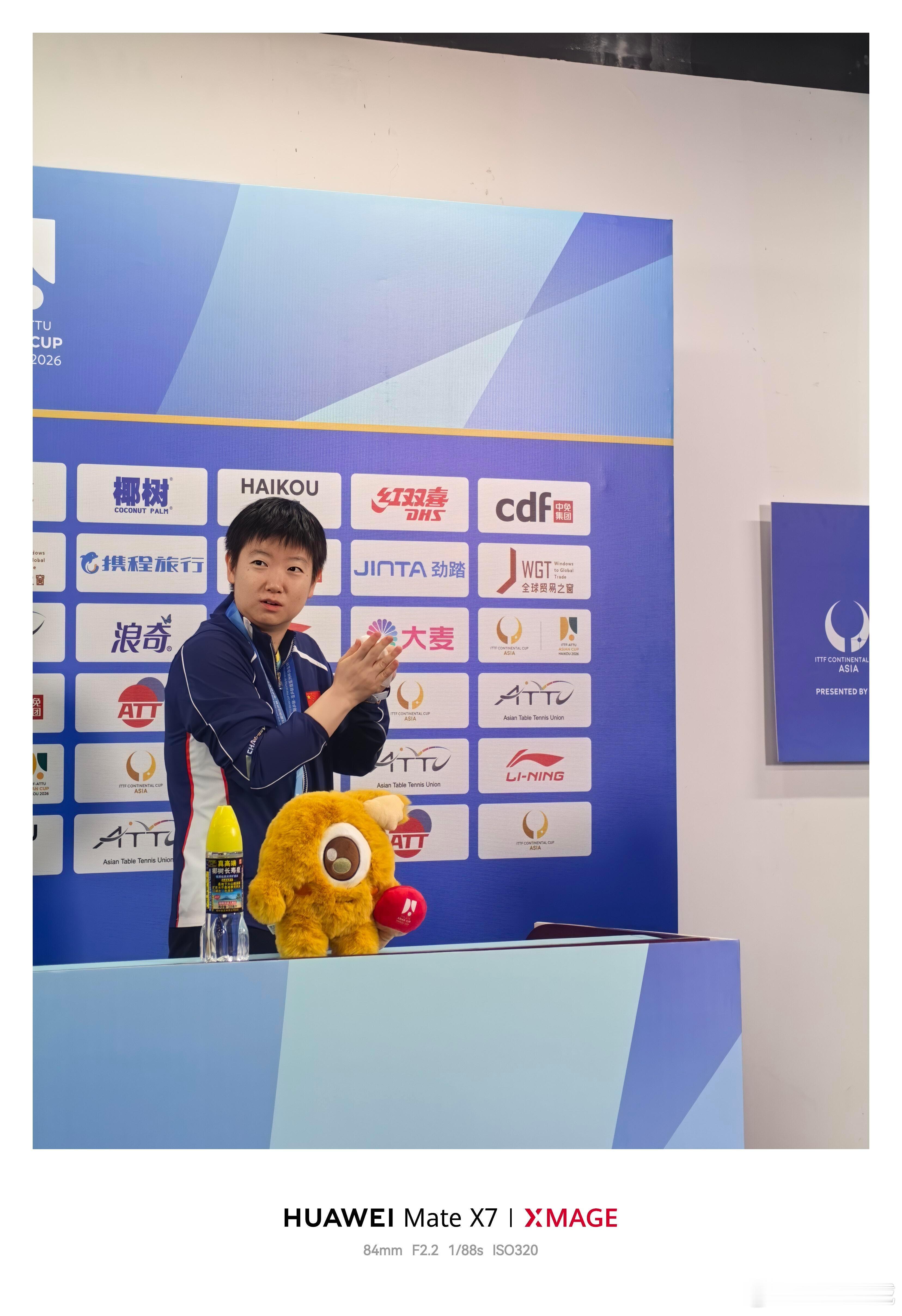 亚洲杯后台高清大图~拍的真的很好看呀