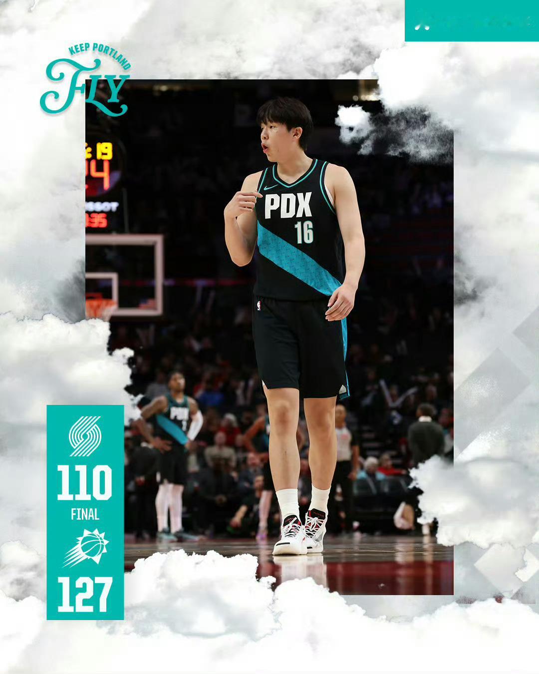 杨瀚森今日对阵太阳投篮7中4，拿到9分5篮板3助攻1盖帽！出战13分08秒，7中