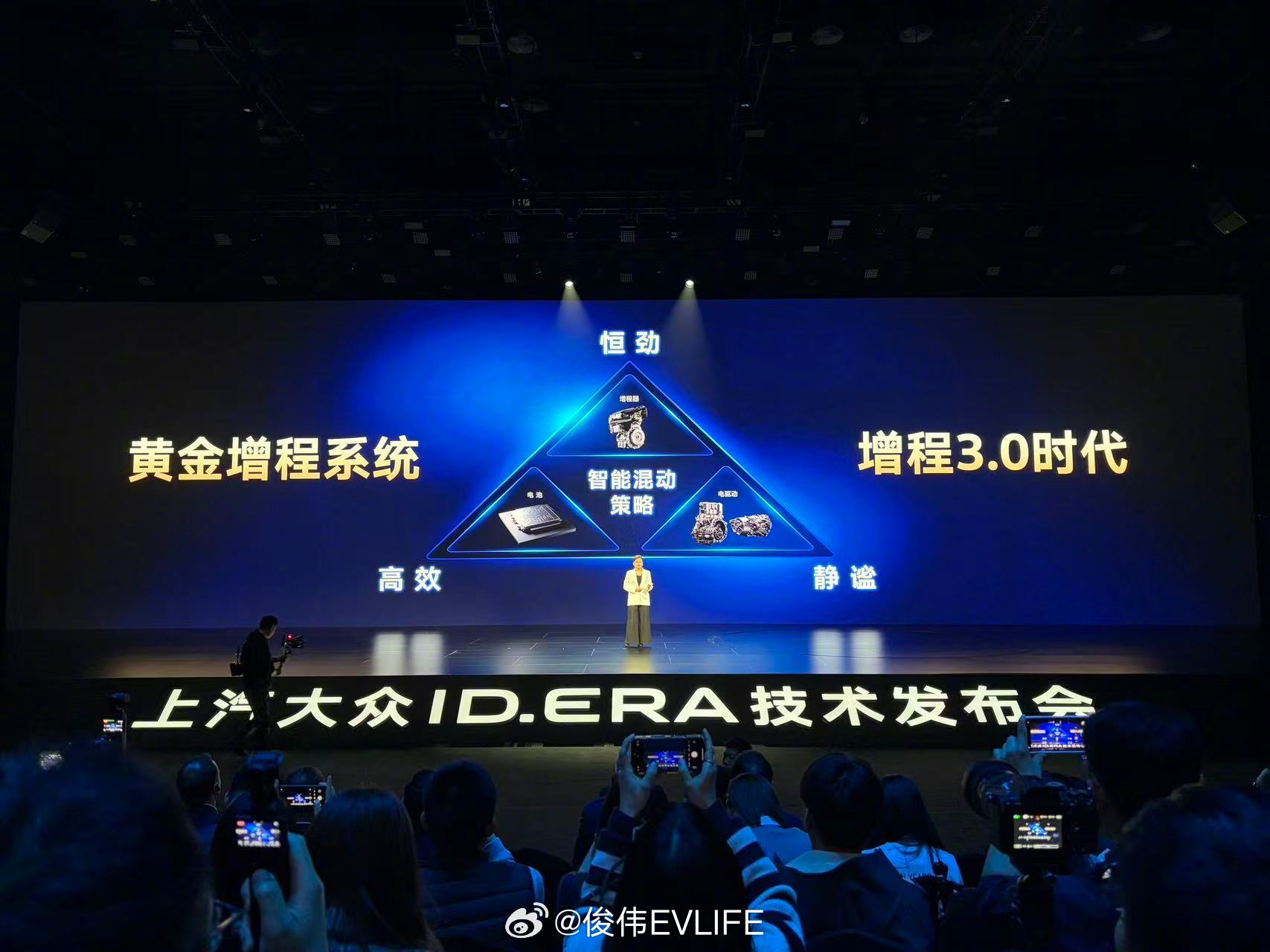 机皇EA211黄金增程步入增程3.0上汽大众ID. ERA技术发布会，EA211