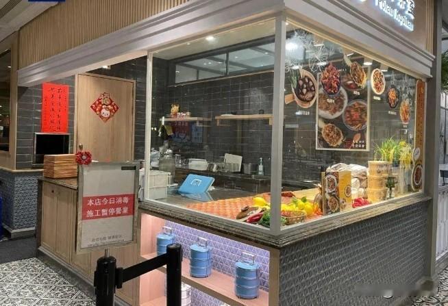 4人死亡！警惕！1毫克即可致命！这些食物极易中招，很多人爱吃。

事件发生在台湾