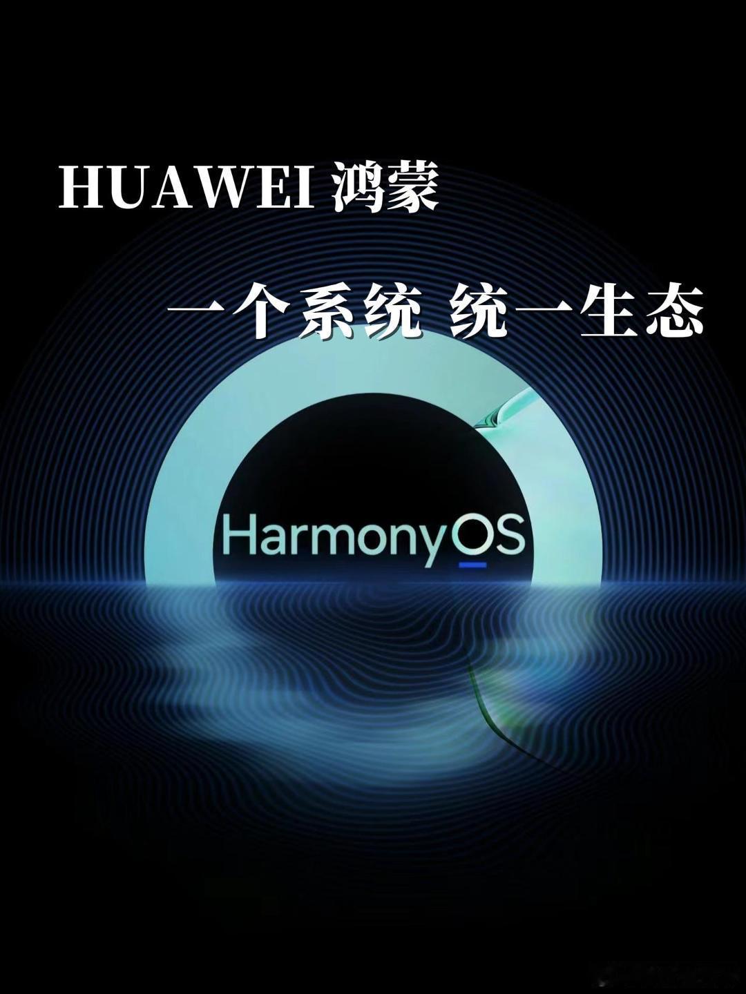 华为手表智感窗黑科技含量拉满不得不说华为这几年的成绩越来越好了，今年一季度的穿戴