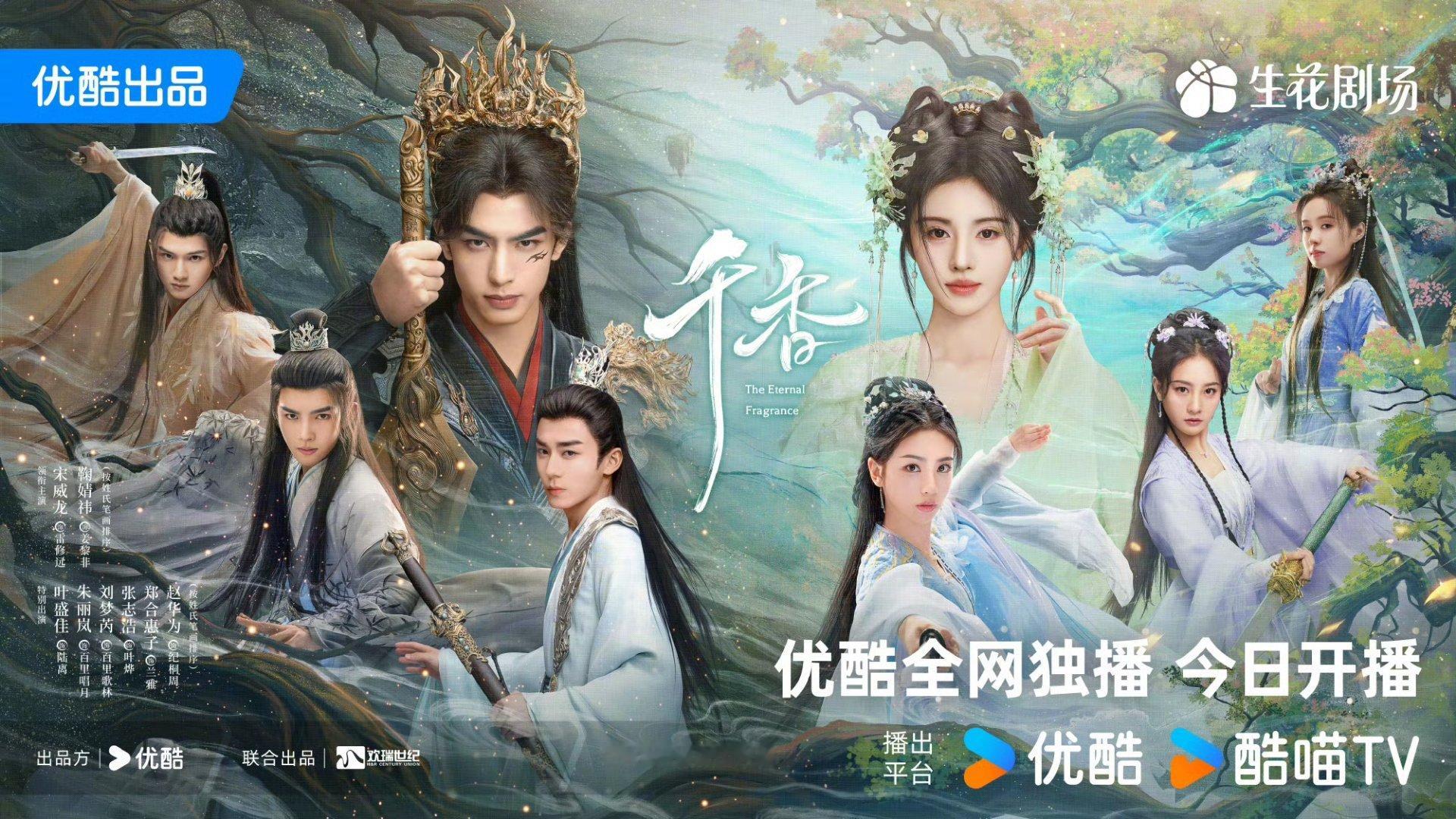 愿望是瓦片头从这个世界消失。大大方方的OK？。 
