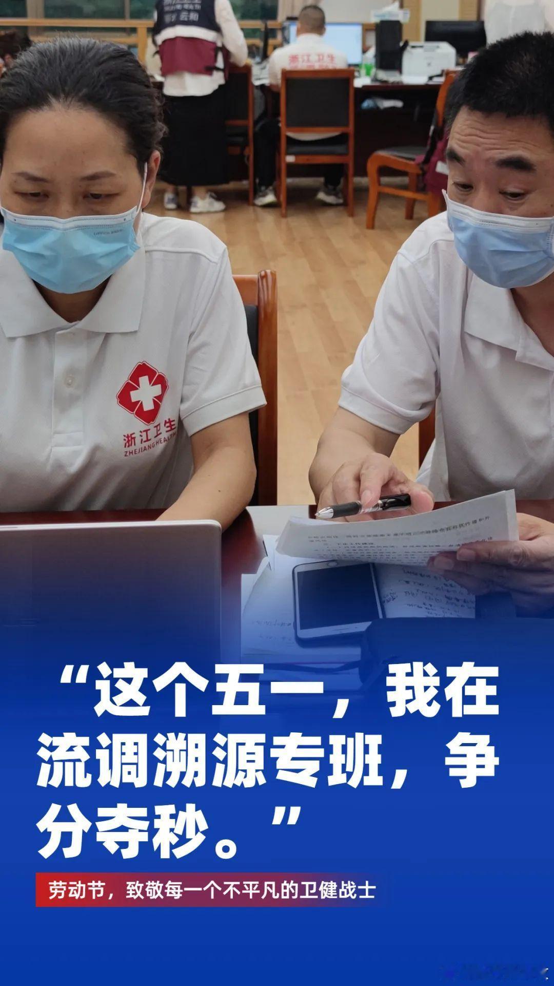 真的有人能成功请到这三天假吗 五一请假攻略你准备好了吗？听说有人成功请到了三天假