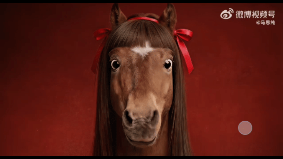 马思纯这广告好抽象