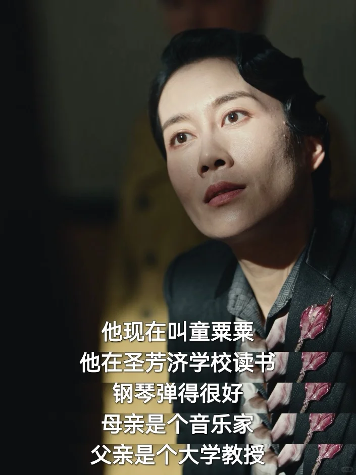 越来越好看了！女大佬戴月清居然有个孩子…