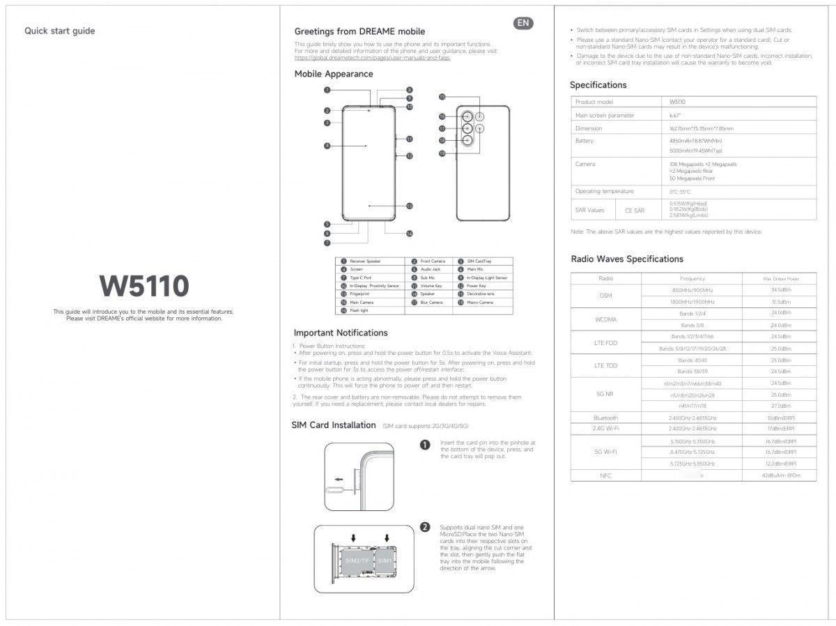 传闻的追觅手机配置曝光，图太糊了，省流只看两个参数：1、 1亿主摄+200万微距