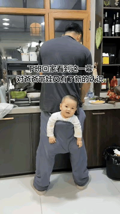 终于知道那句：
某某人与某某人合穿一条裤子的真正含义了
这注角不容他人有半点异议