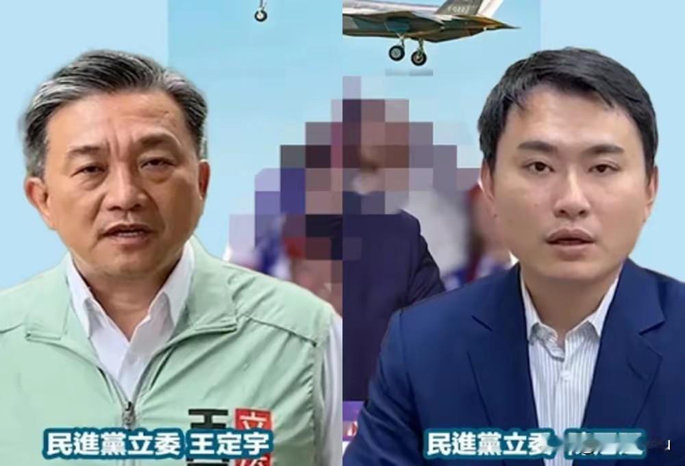 中日军事冲突
台退将解读歼15雷达照射日
机：测试美日同盟底线
台湾舆论关注歼-