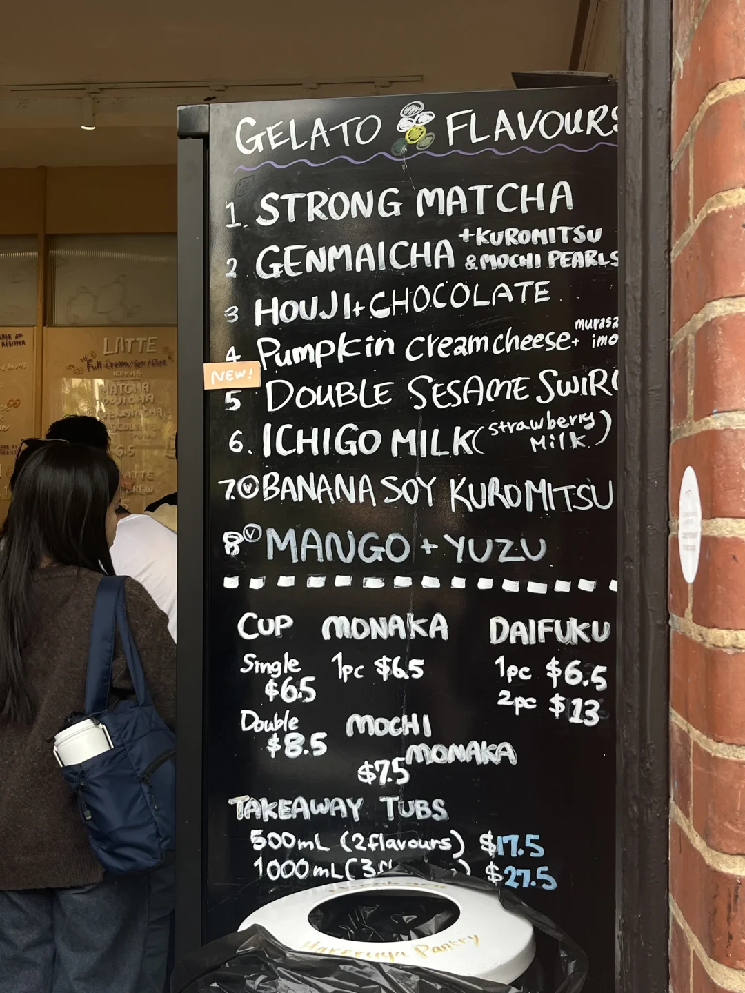 Hareruya又有新品啦！南瓜紫薯倍儿好吃！