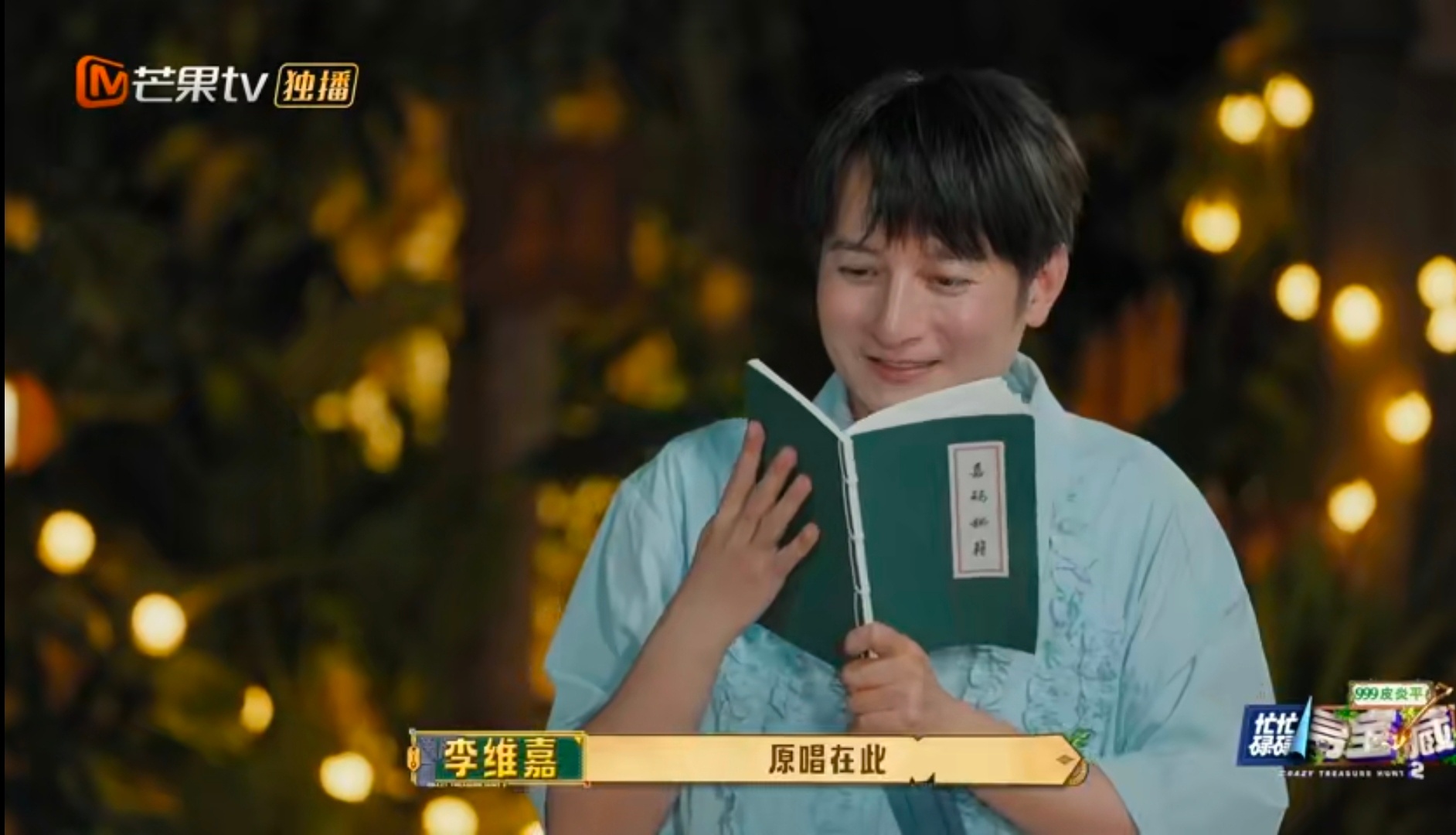 万妮达没敢认自己的歌时间改变了心境，再次听见熟悉曲调，万妮达都没敢认这是自己的歌