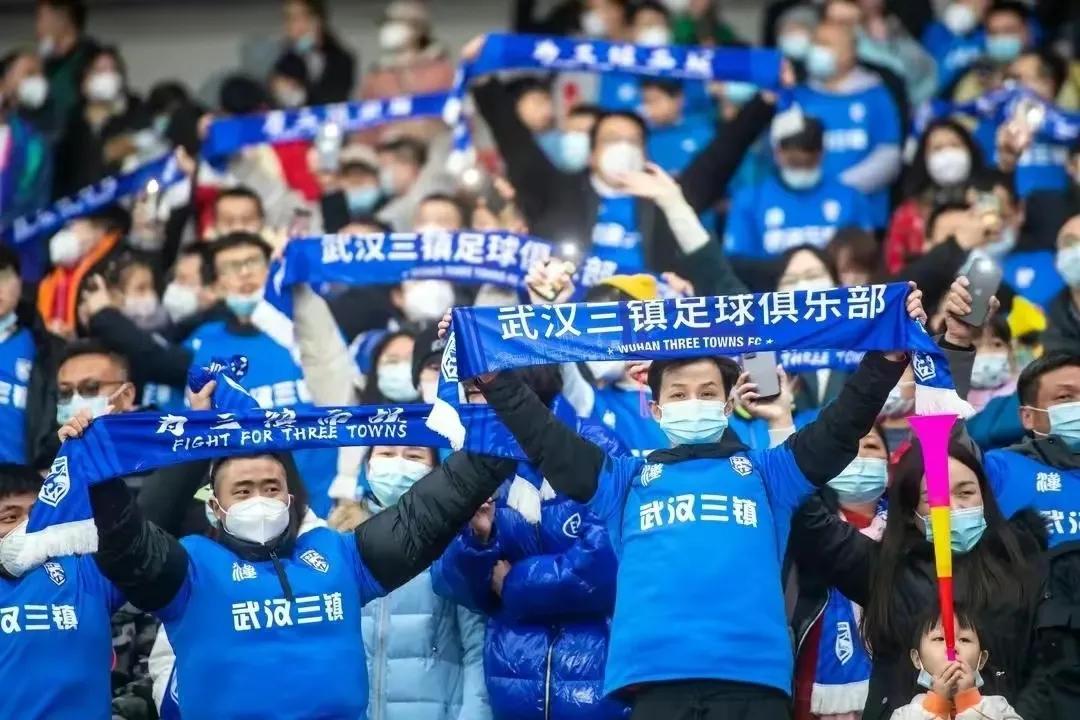 媒体人：武汉三镇解散绝非天方夜谭，武汉在退出这件事情上有传统，有经验，一旦球队退