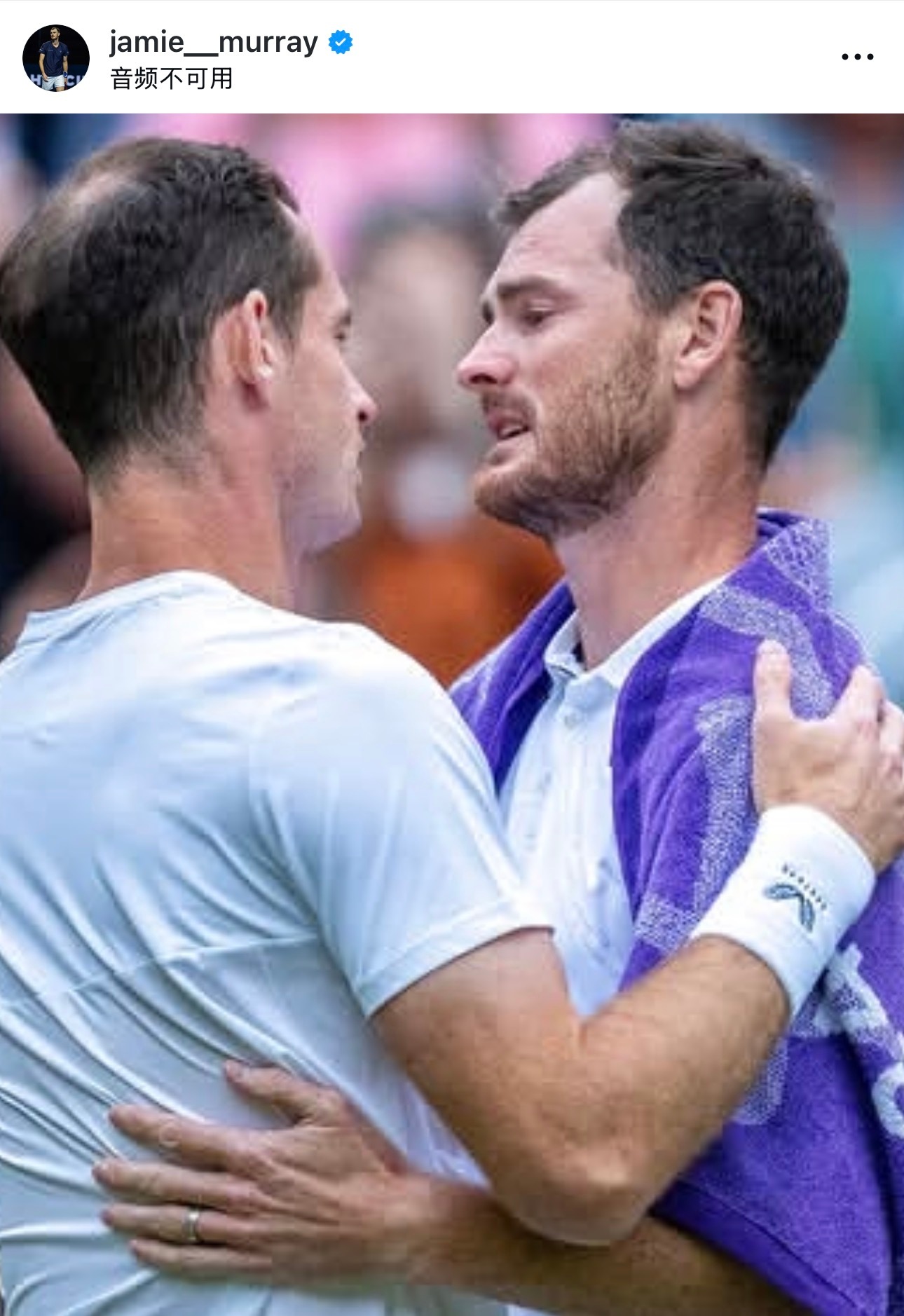 安迪-穆雷的哥哥，杰米-穆雷宣布正式退役了。作为前世界双打第一和7个大满贯双打冠