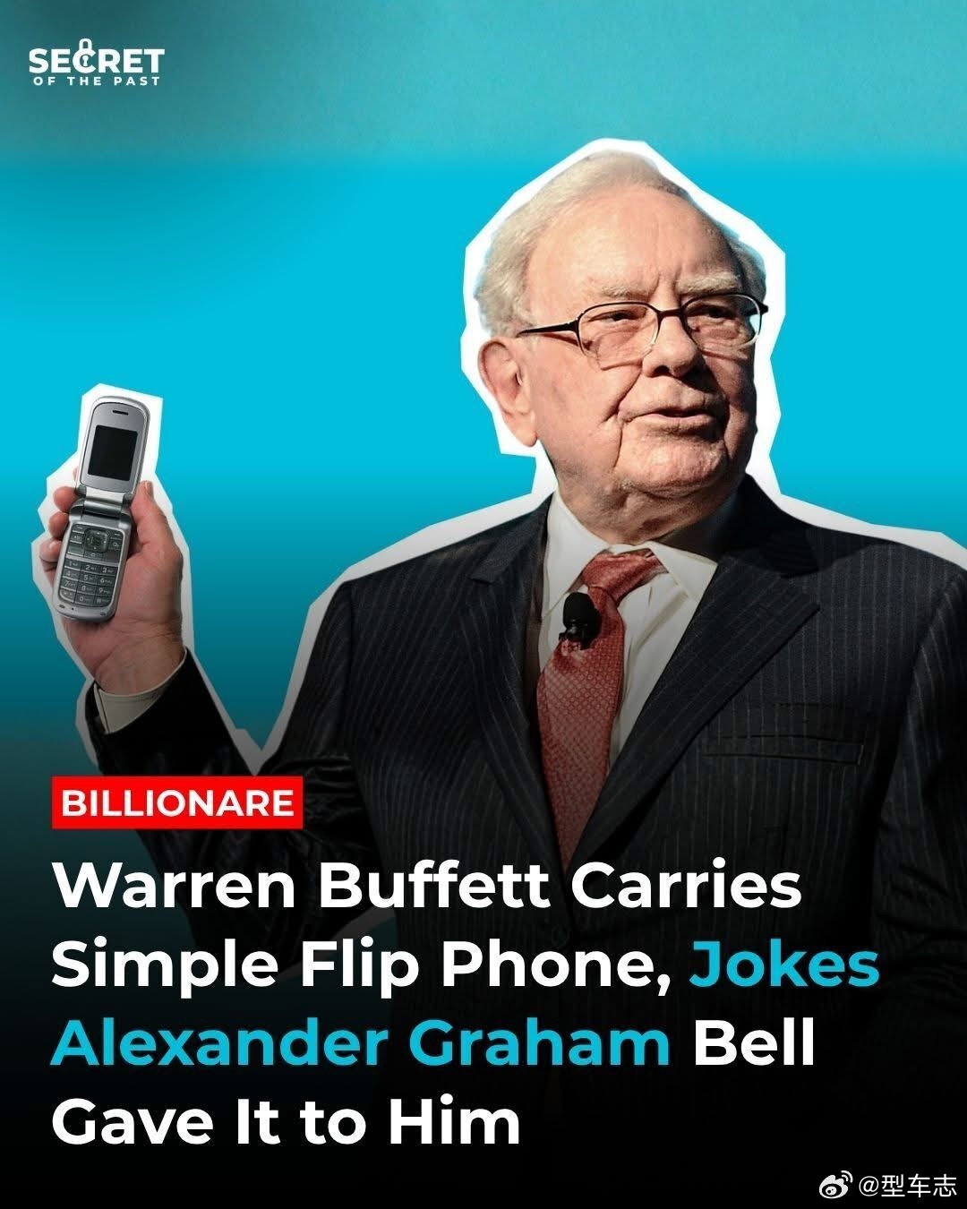 张雪身价上亿还在用两千多块钱坏手机有正经事干的人根本不会在意手机型号，一个手机用