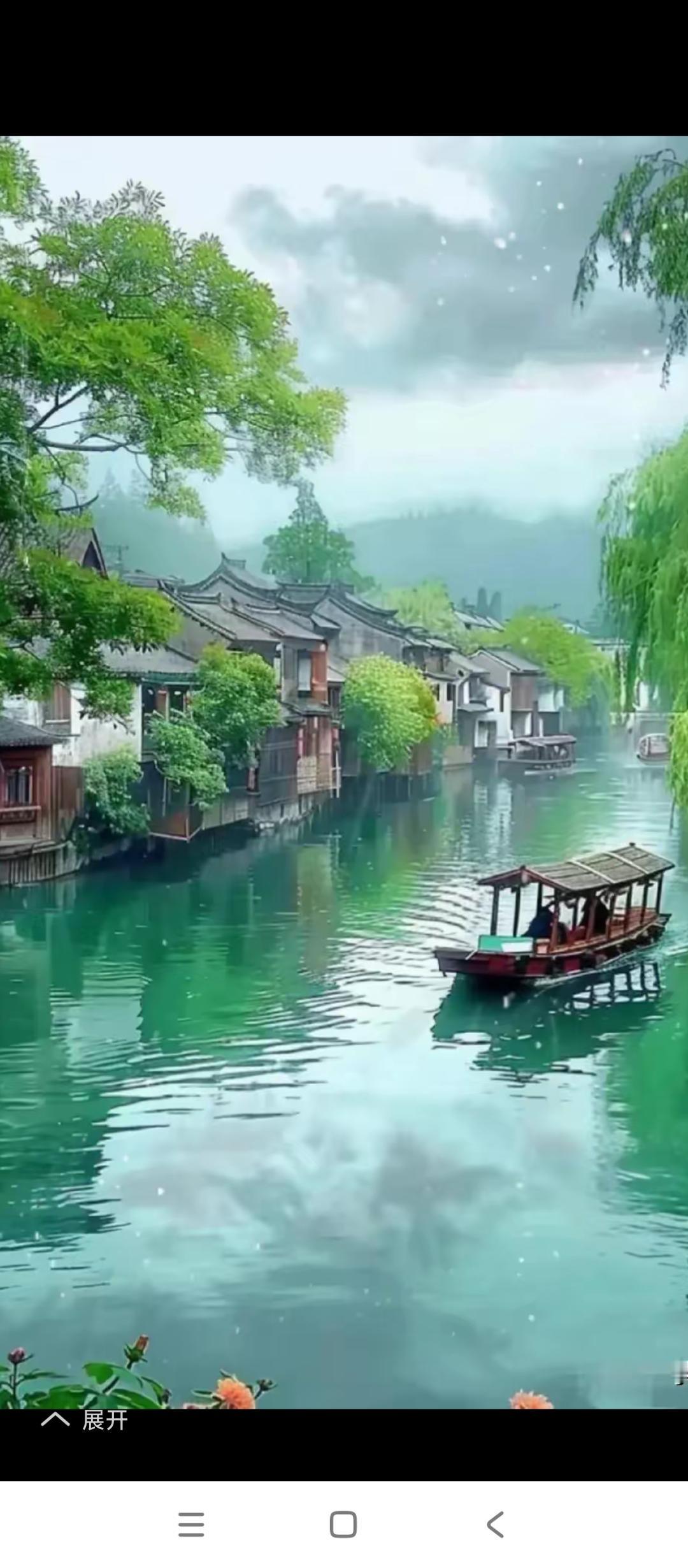 上联：一桥烟雨春江醉，/小兔邀对两岸桃霞晚岸痴。