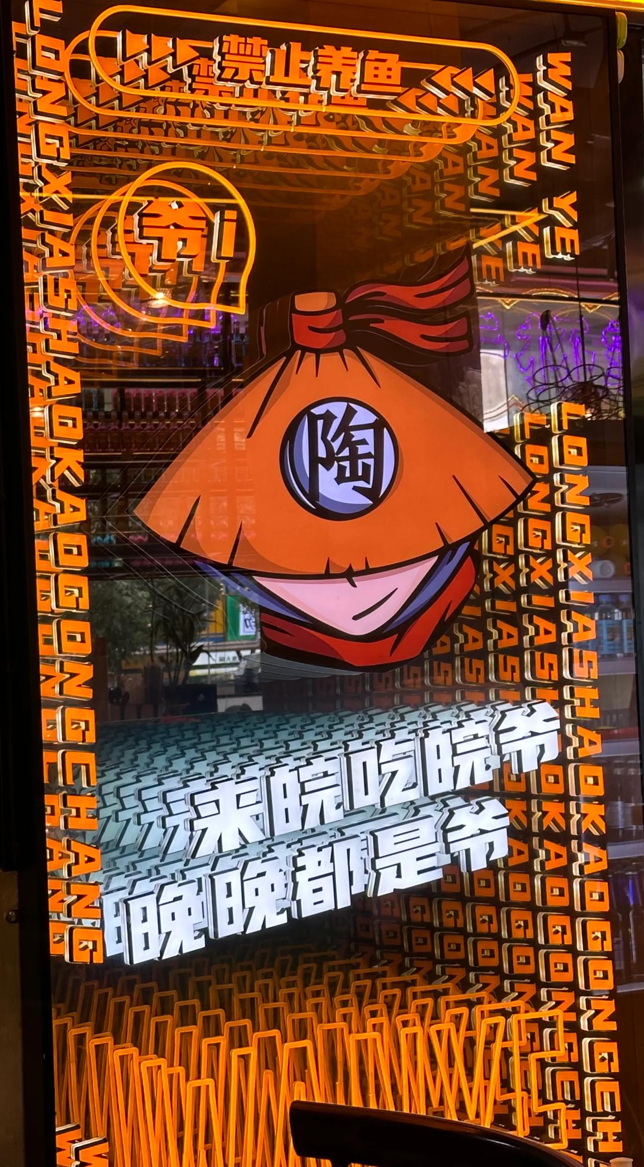 今天听到一个棘手的消息。
因为内部巡察啥的，
发现我们存在第三方劳务派遣的用工情