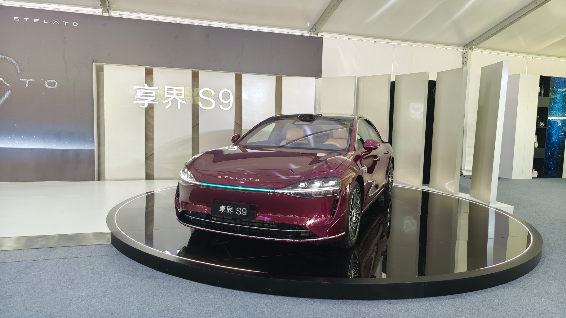 享界S9的智驾“小蓝条”见过没？ ​​​