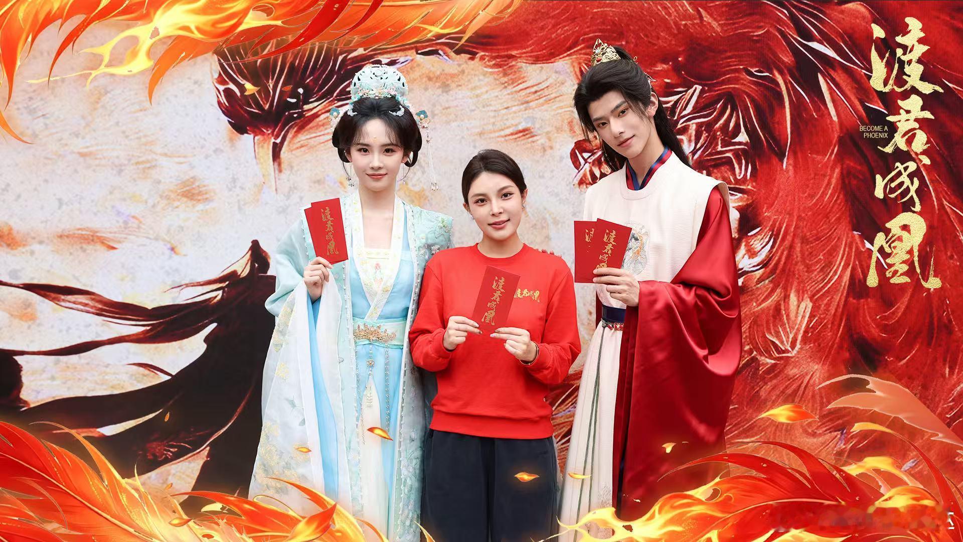 渡君成凰横店开机✨ 卢洋洋×张庭睿这颜值组合夯爆了！女主清冷霸气，男主俊美贵气，