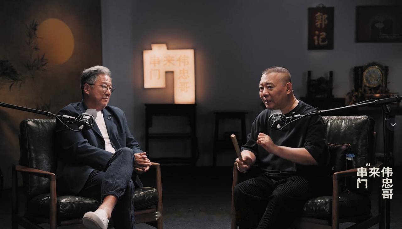 不知道郭德纲是不是年龄上来了，想要儿子在旁尽孝，开始频繁的在公众场合cue郭麒麟