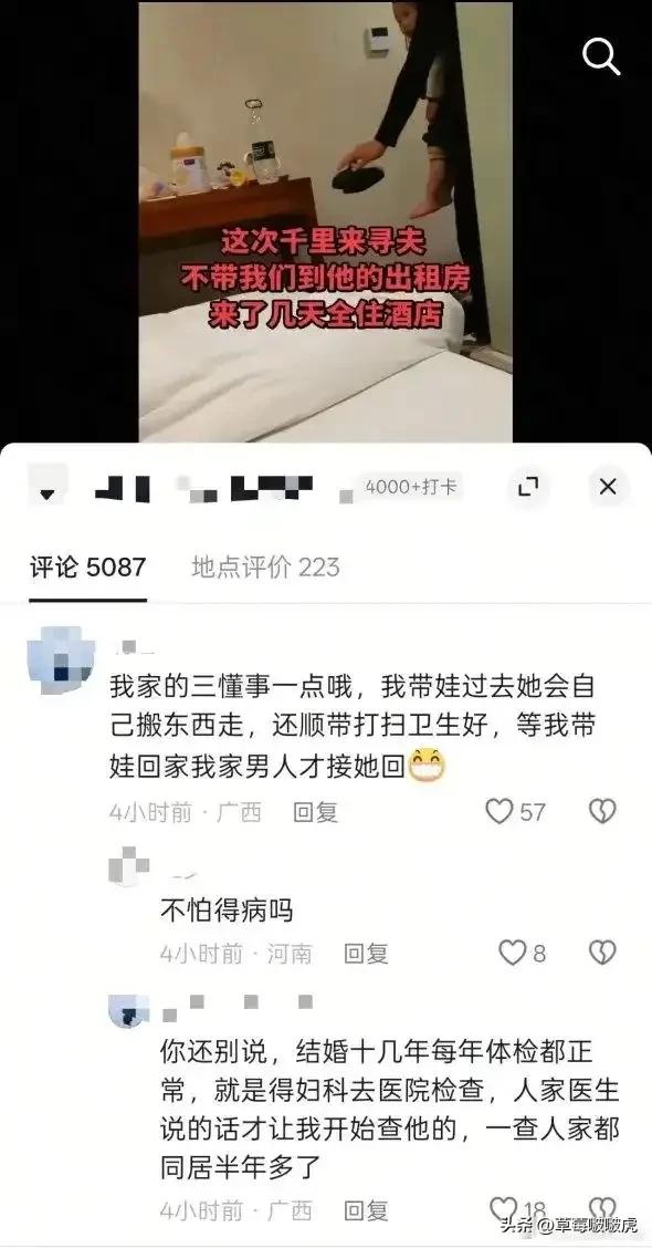 不是，看了三遍，才看懂！[捂脸][捂脸][捂脸]