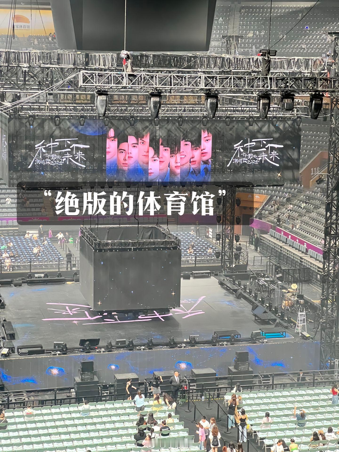 十个勤天[超话]绝版的重庆九人场 听懂的都哭了[苦涩][苦涩]十个勤天｜种地吧 